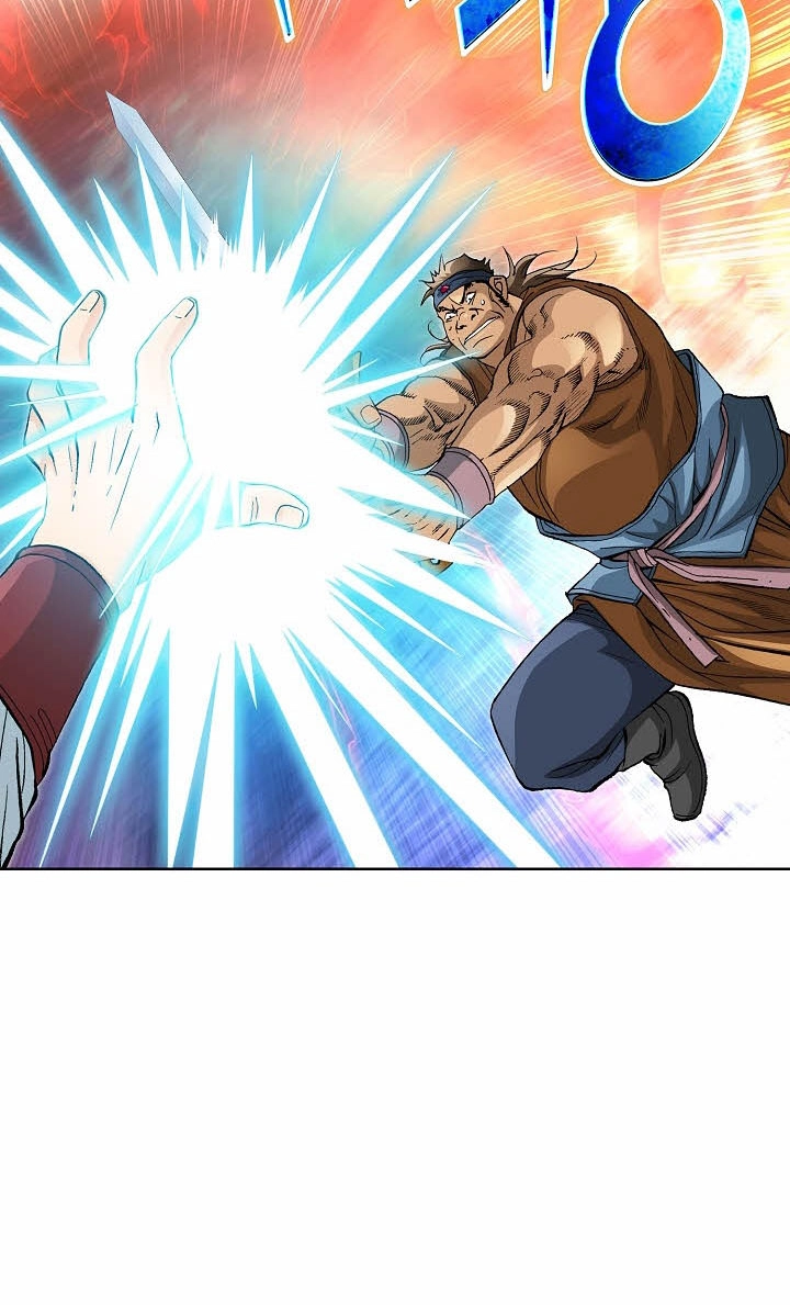 Absolute Ultimate Martial Lord Chapter 46 page 77 - 