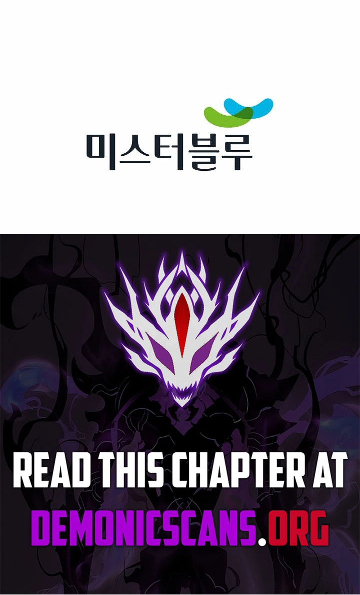 Absolute Ultimate Martial Lord Chapter 46 page 78 - 
