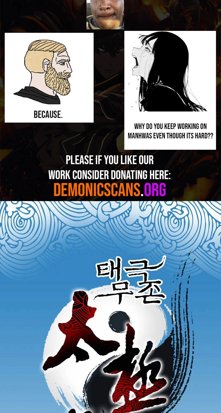 Absolute Ultimate Martial Lord Chapter 47 page 2 - 