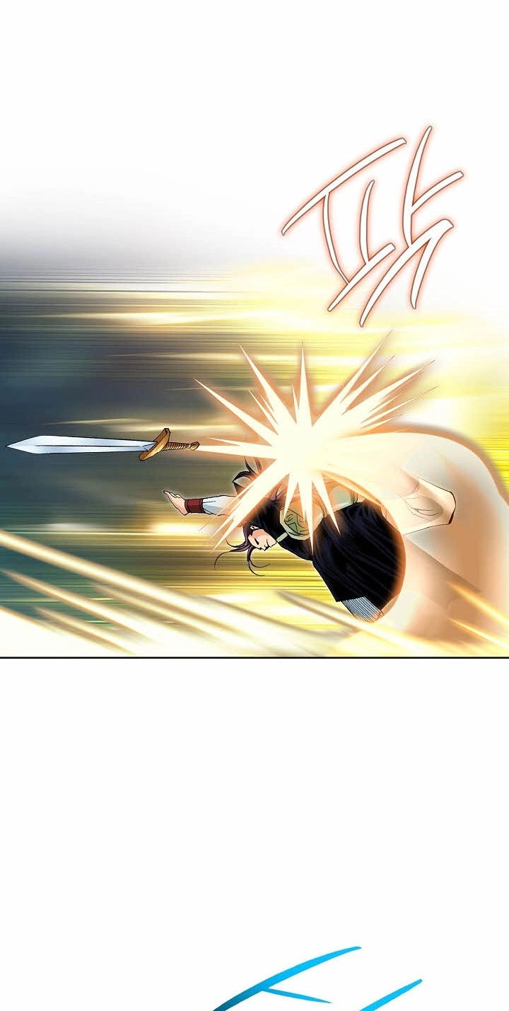 Absolute Ultimate Martial Lord Chapter 47 page 12 - 