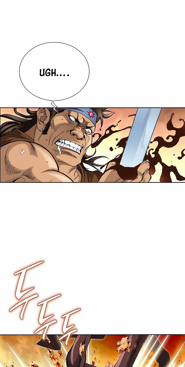 Absolute Ultimate Martial Lord Chapter 47 page 14 - 