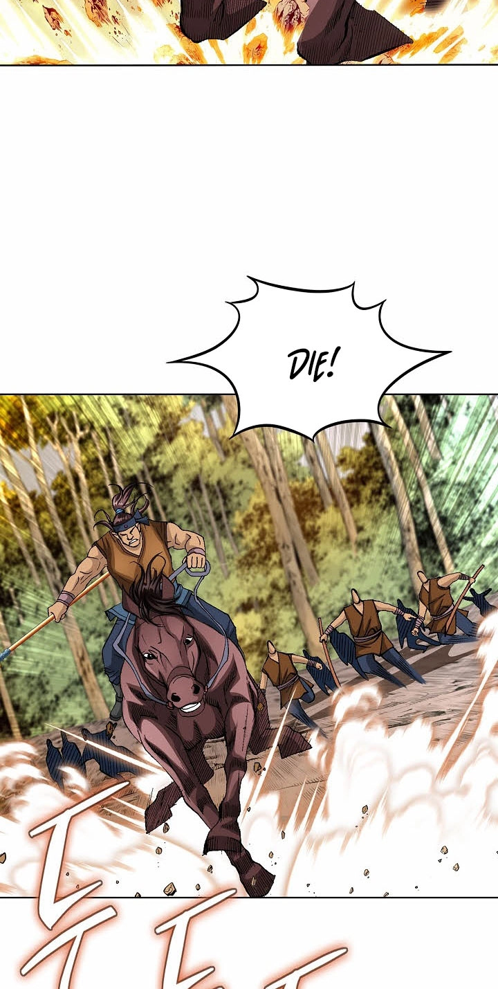 Absolute Ultimate Martial Lord Chapter 47 page 15 - 