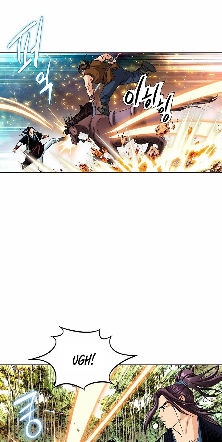 Absolute Ultimate Martial Lord Chapter 47 page 18 - 