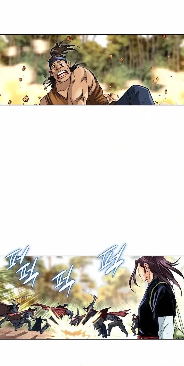 Absolute Ultimate Martial Lord Chapter 47 page 20 - 