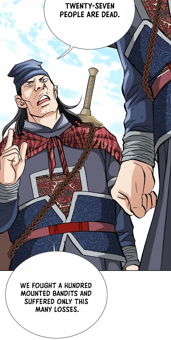 Absolute Ultimate Martial Lord Chapter 47 page 24 - 
