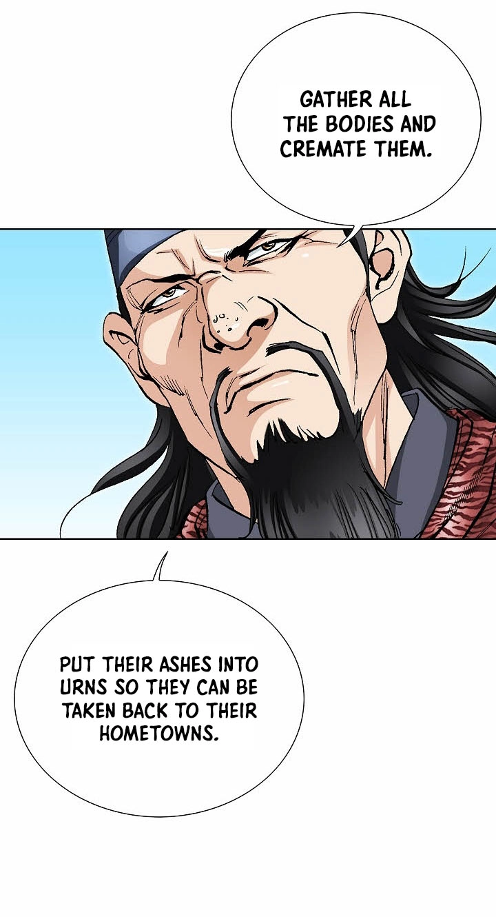 Absolute Ultimate Martial Lord Chapter 47 page 25 - 