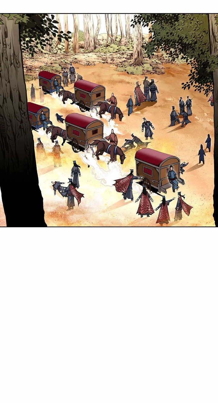 Absolute Ultimate Martial Lord Chapter 47 page 26 - 