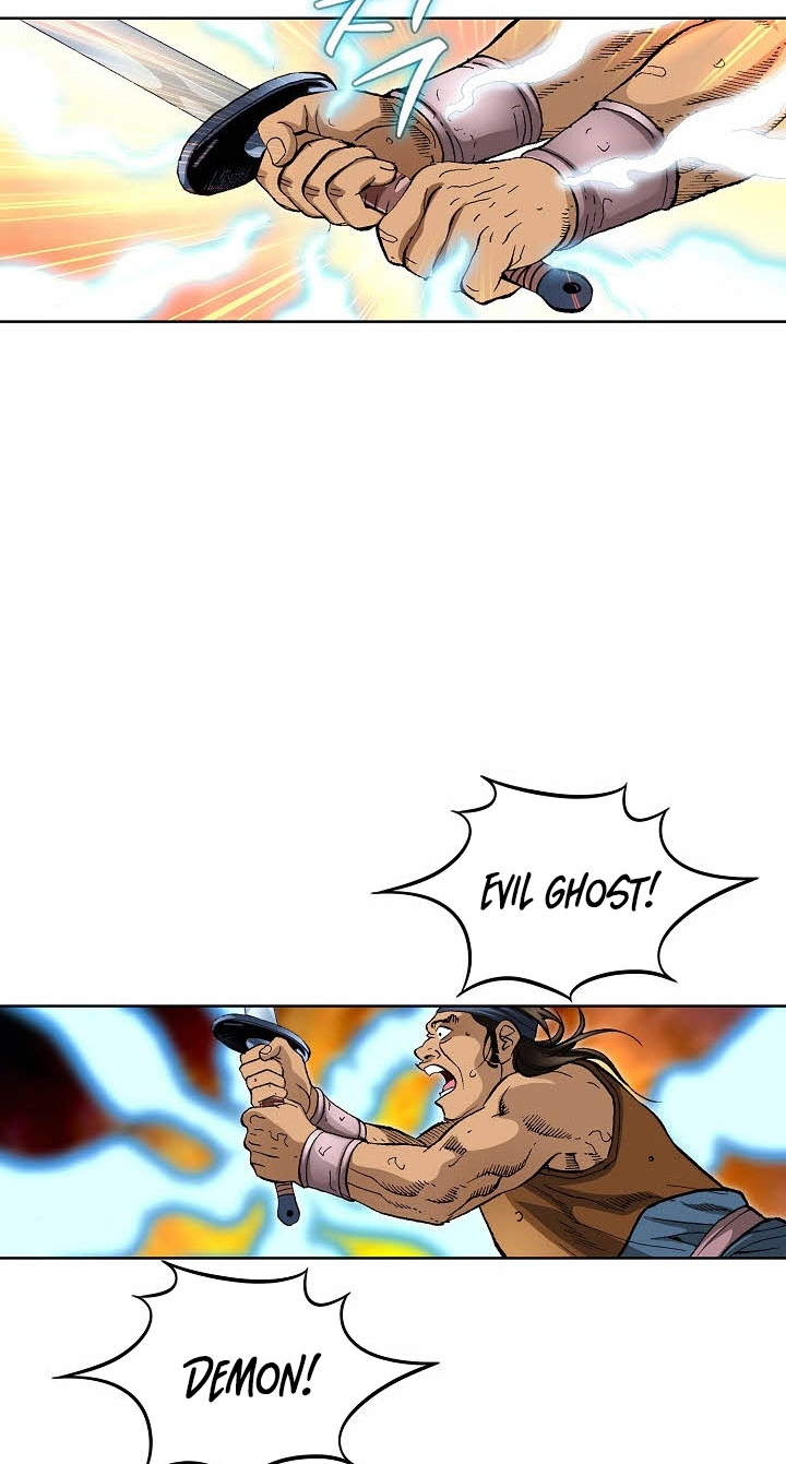 Absolute Ultimate Martial Lord Chapter 47 page 4 - 
