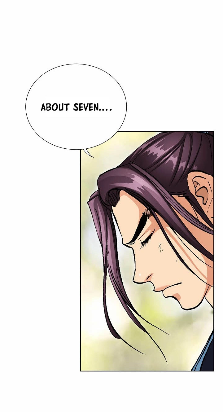 Absolute Ultimate Martial Lord Chapter 47 page 31 - 