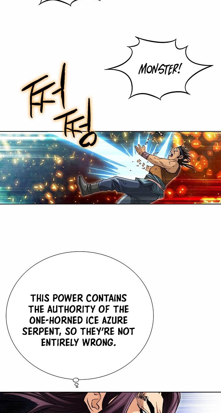 Absolute Ultimate Martial Lord Chapter 47 page 5 - 