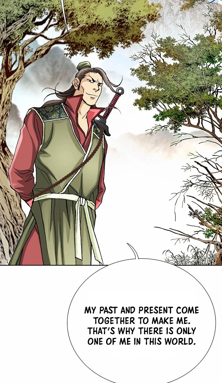Absolute Ultimate Martial Lord Chapter 47 page 42 - 