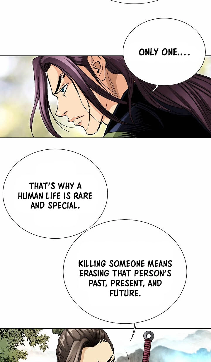 Absolute Ultimate Martial Lord Chapter 47 page 43 - 