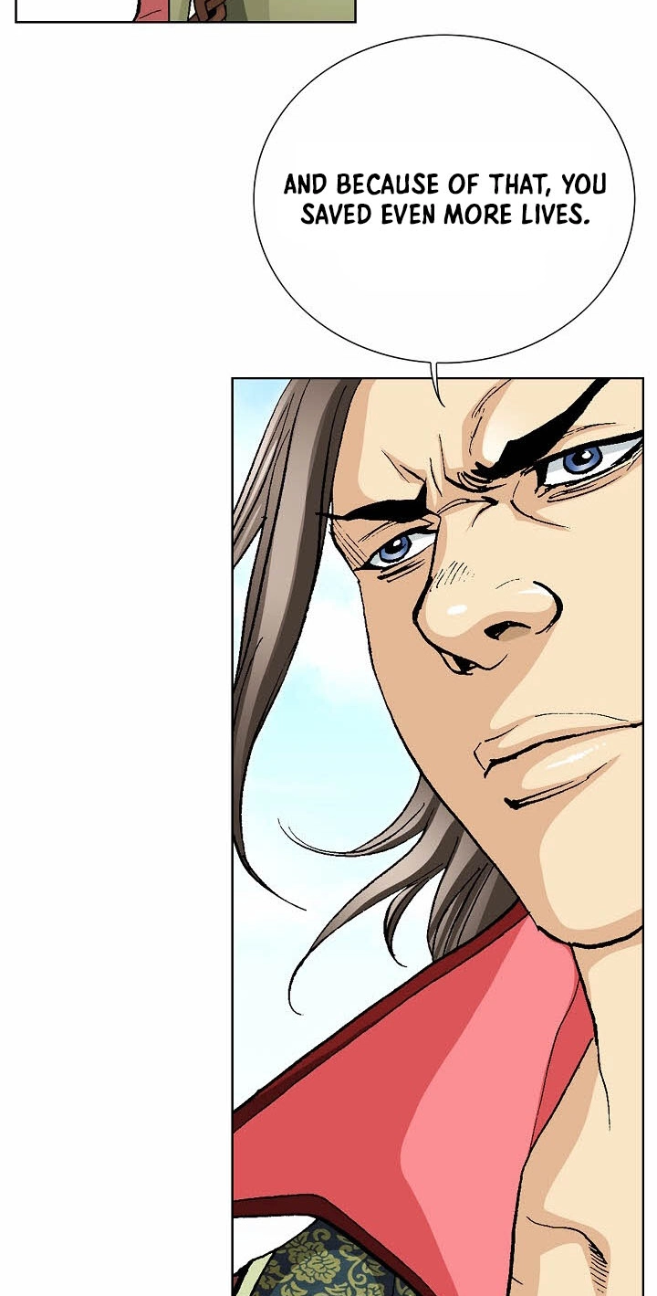 Absolute Ultimate Martial Lord Chapter 47 page 47 - 