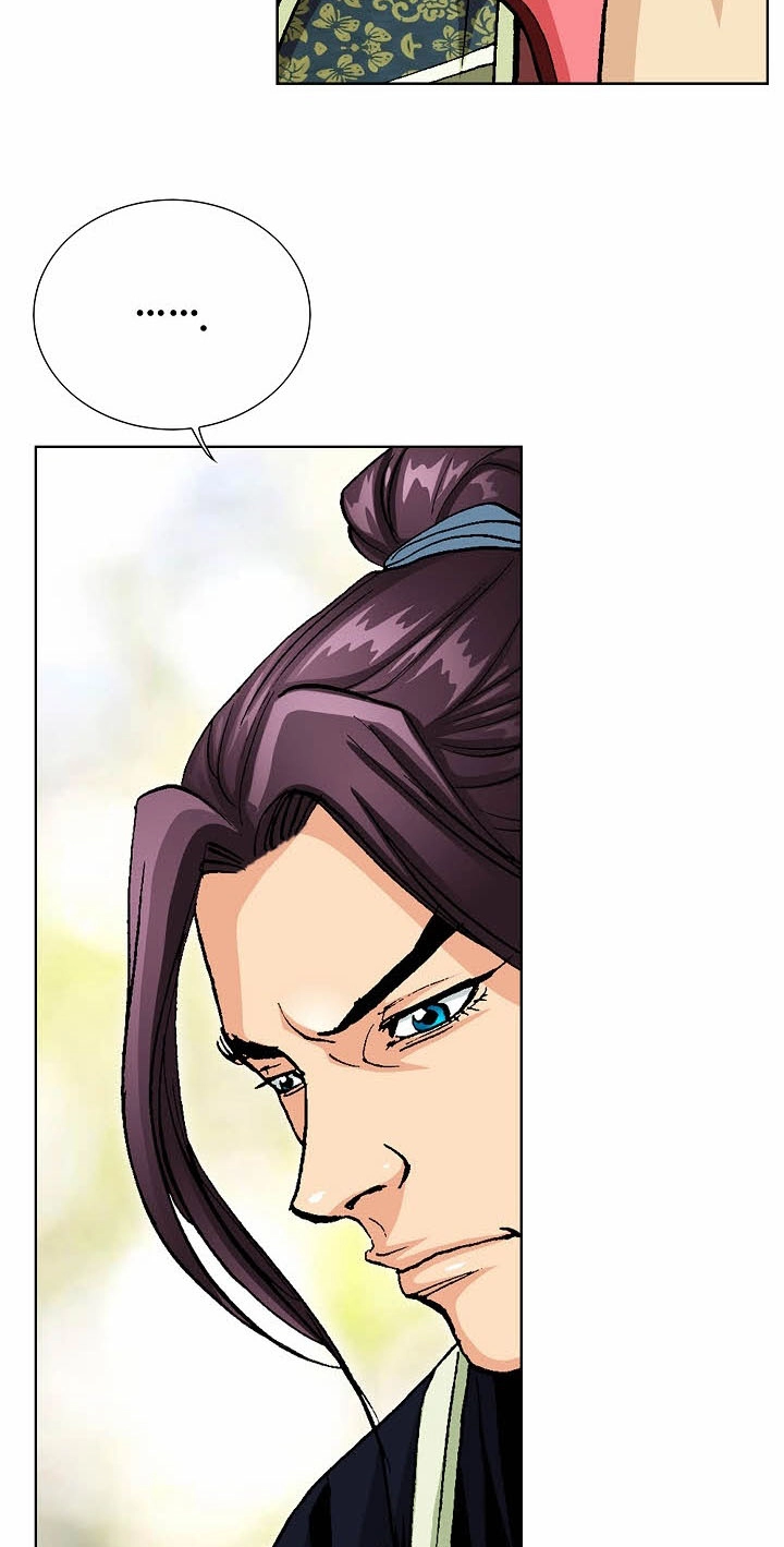 Absolute Ultimate Martial Lord Chapter 47 page 48 - 