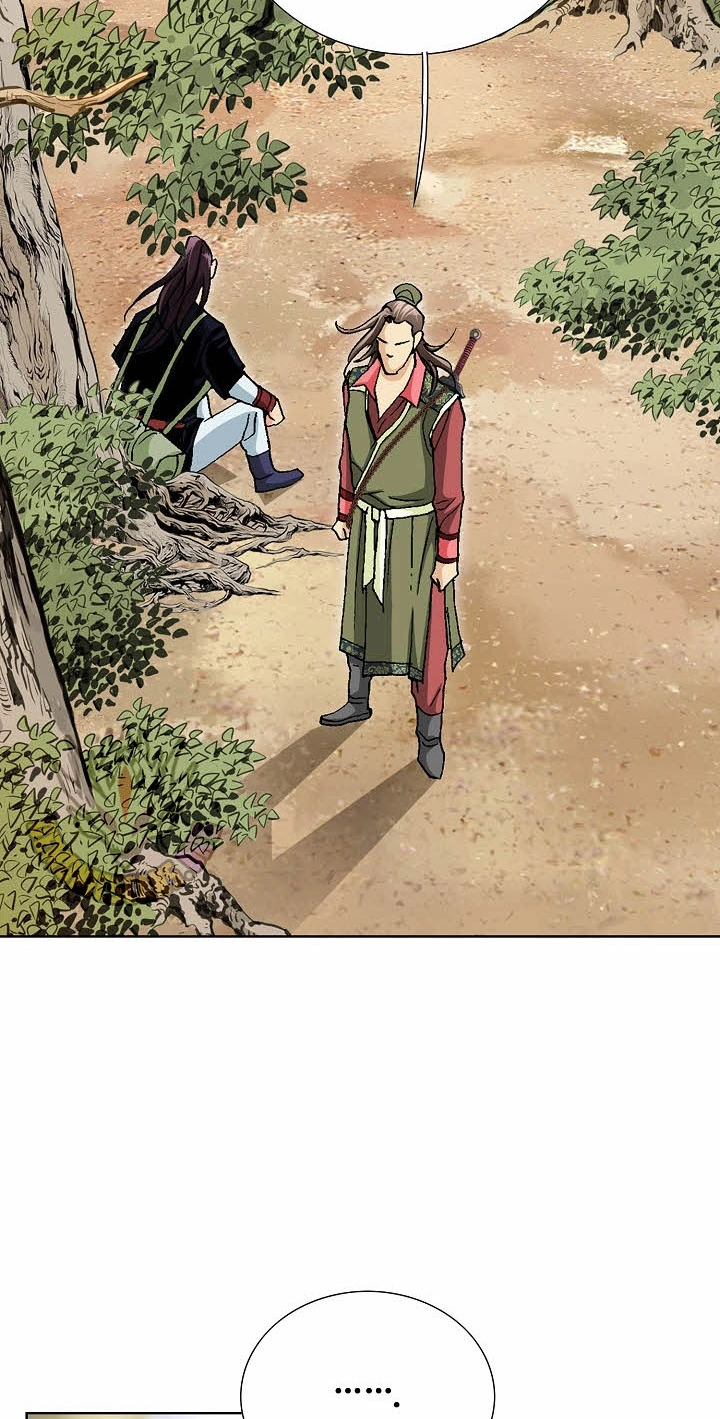 Absolute Ultimate Martial Lord Chapter 47 page 51 - 