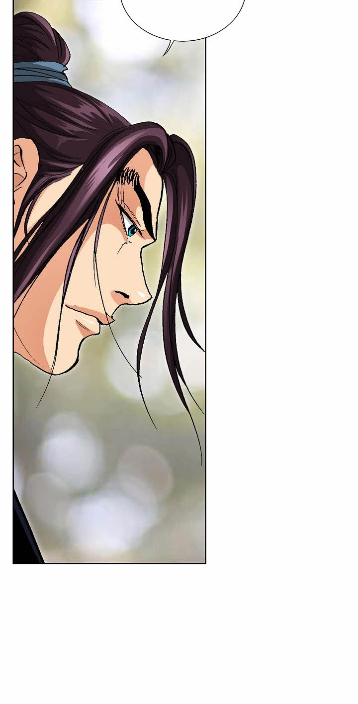 Absolute Ultimate Martial Lord Chapter 47 page 52 - 