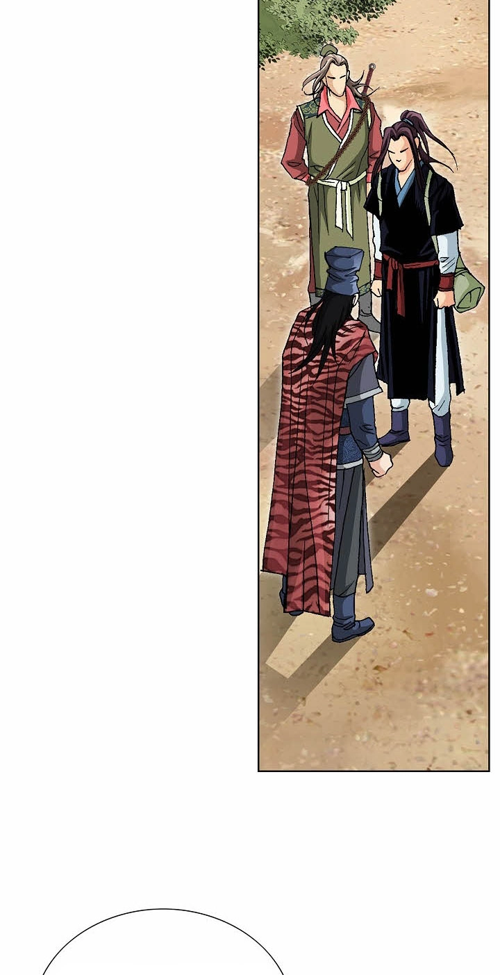 Absolute Ultimate Martial Lord Chapter 47 page 55 - 