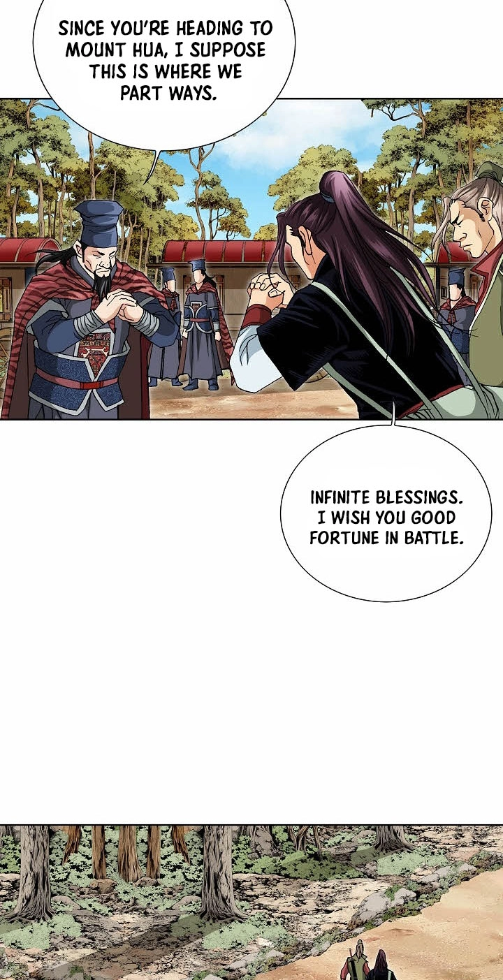 Absolute Ultimate Martial Lord Chapter 47 page 56 - 