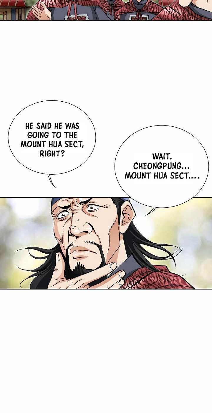 Absolute Ultimate Martial Lord Chapter 47 page 59 - 