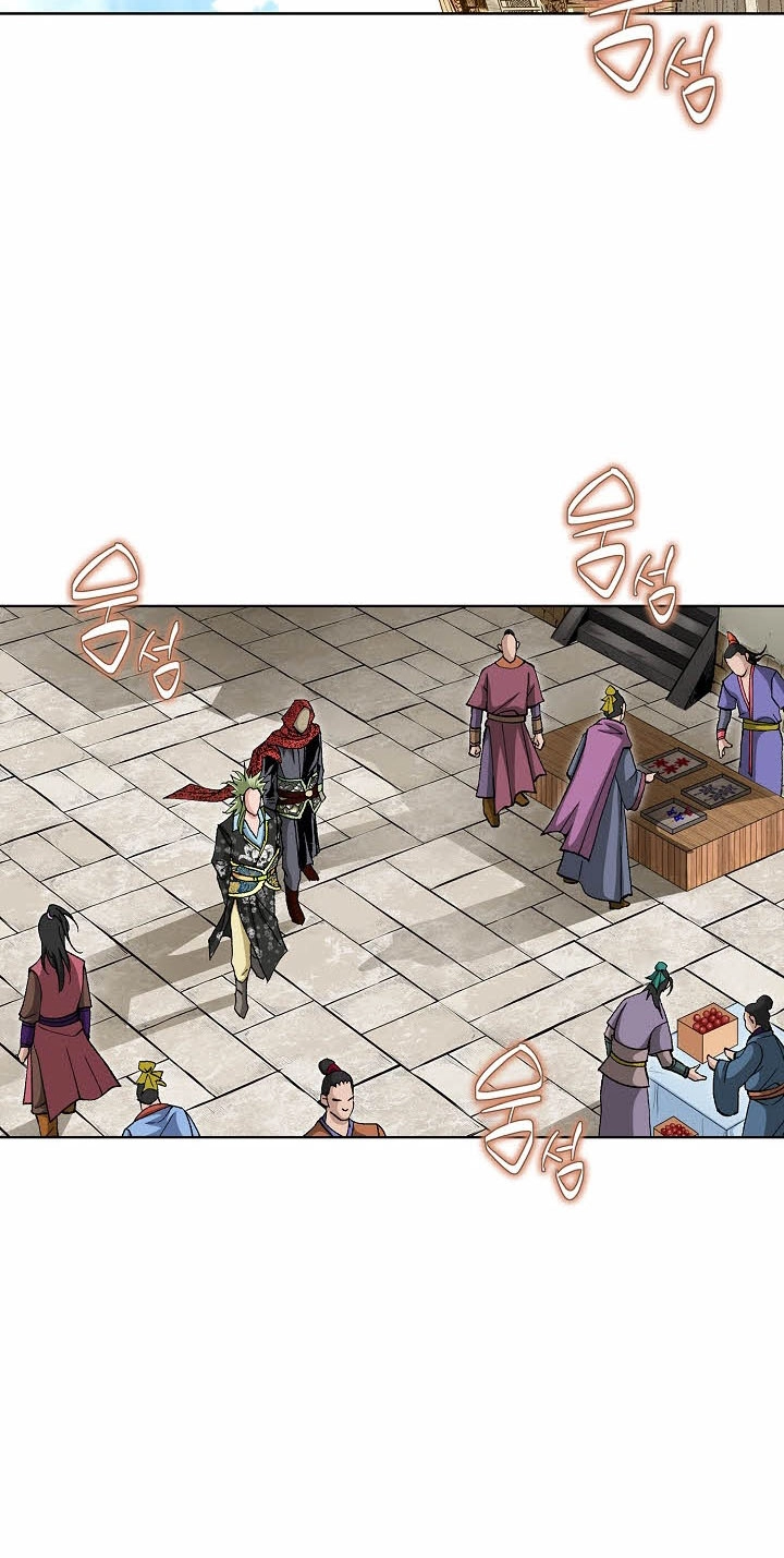 Absolute Ultimate Martial Lord Chapter 47 page 65 - 