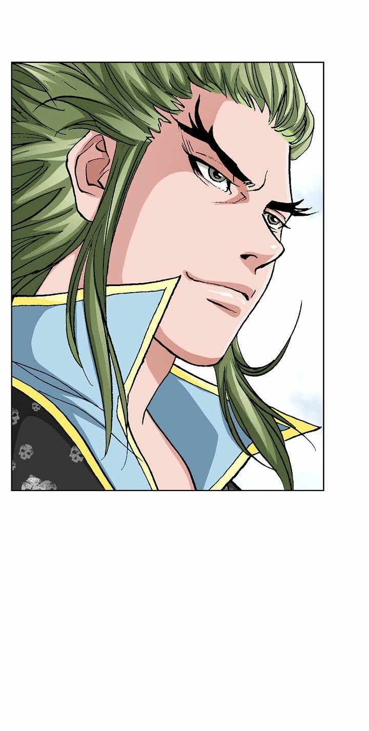 Absolute Ultimate Martial Lord Chapter 47 page 66 - 