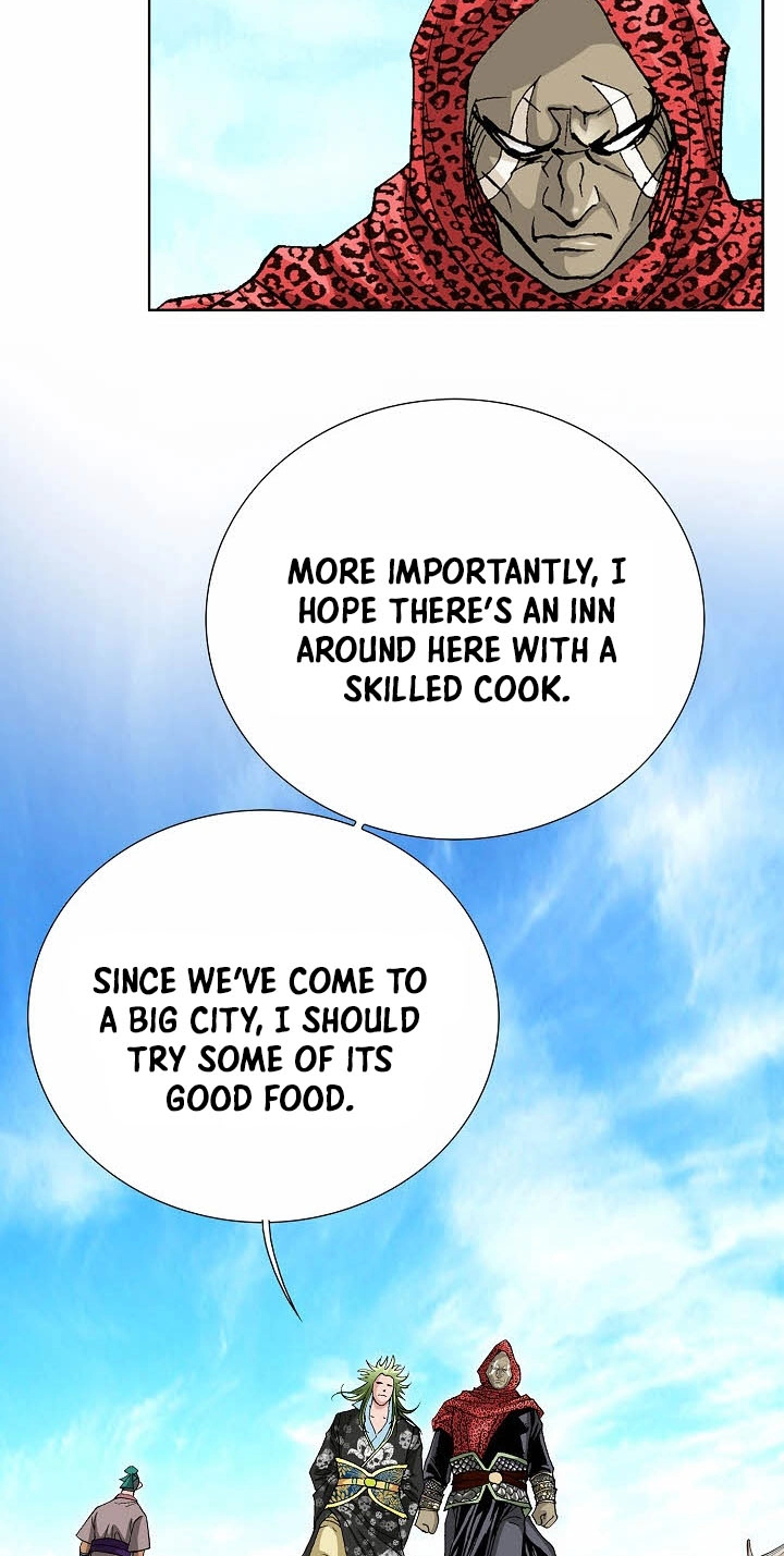 Absolute Ultimate Martial Lord Chapter 47 page 71 - 