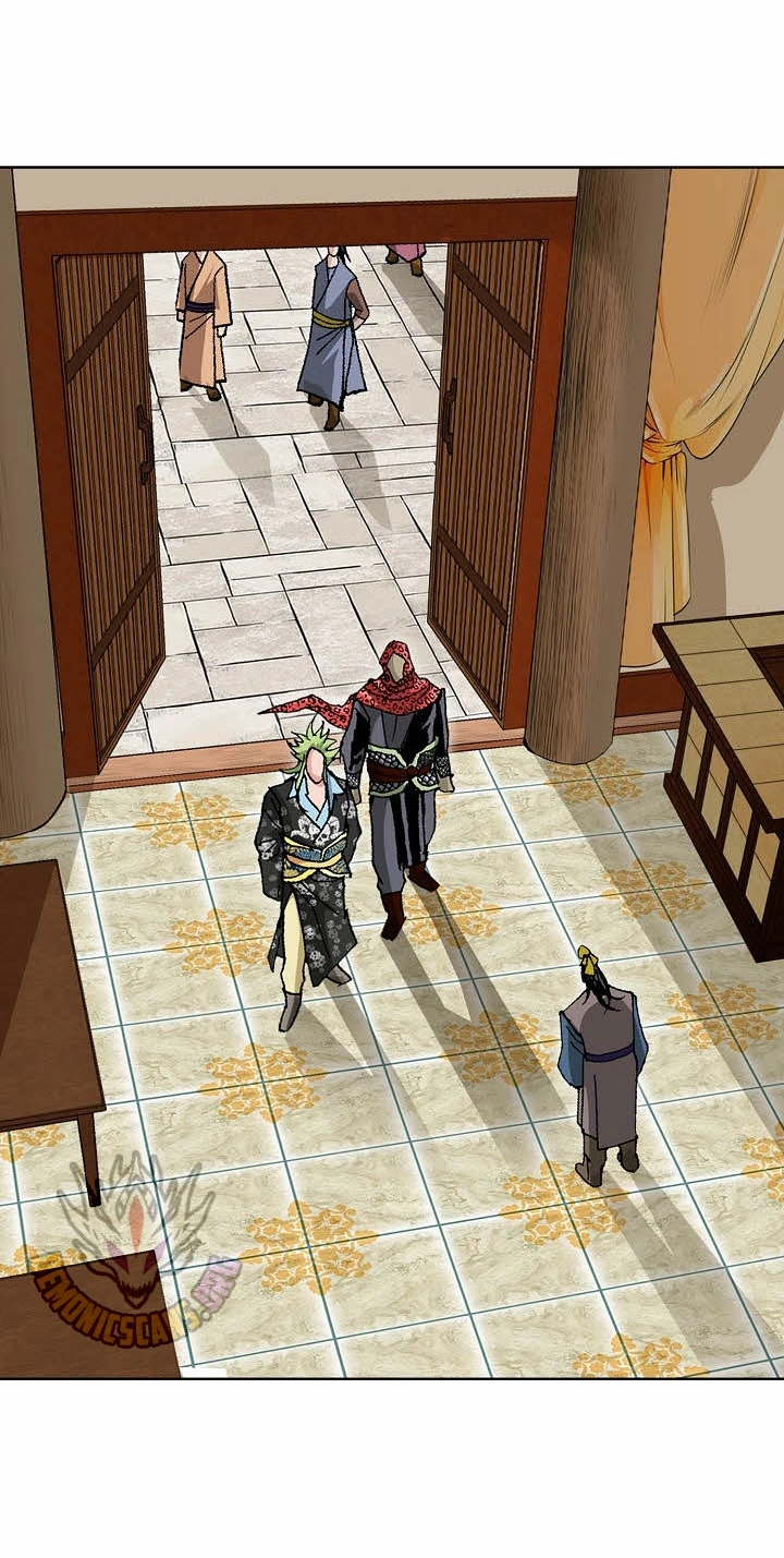 Absolute Ultimate Martial Lord Chapter 47 page 75 - 