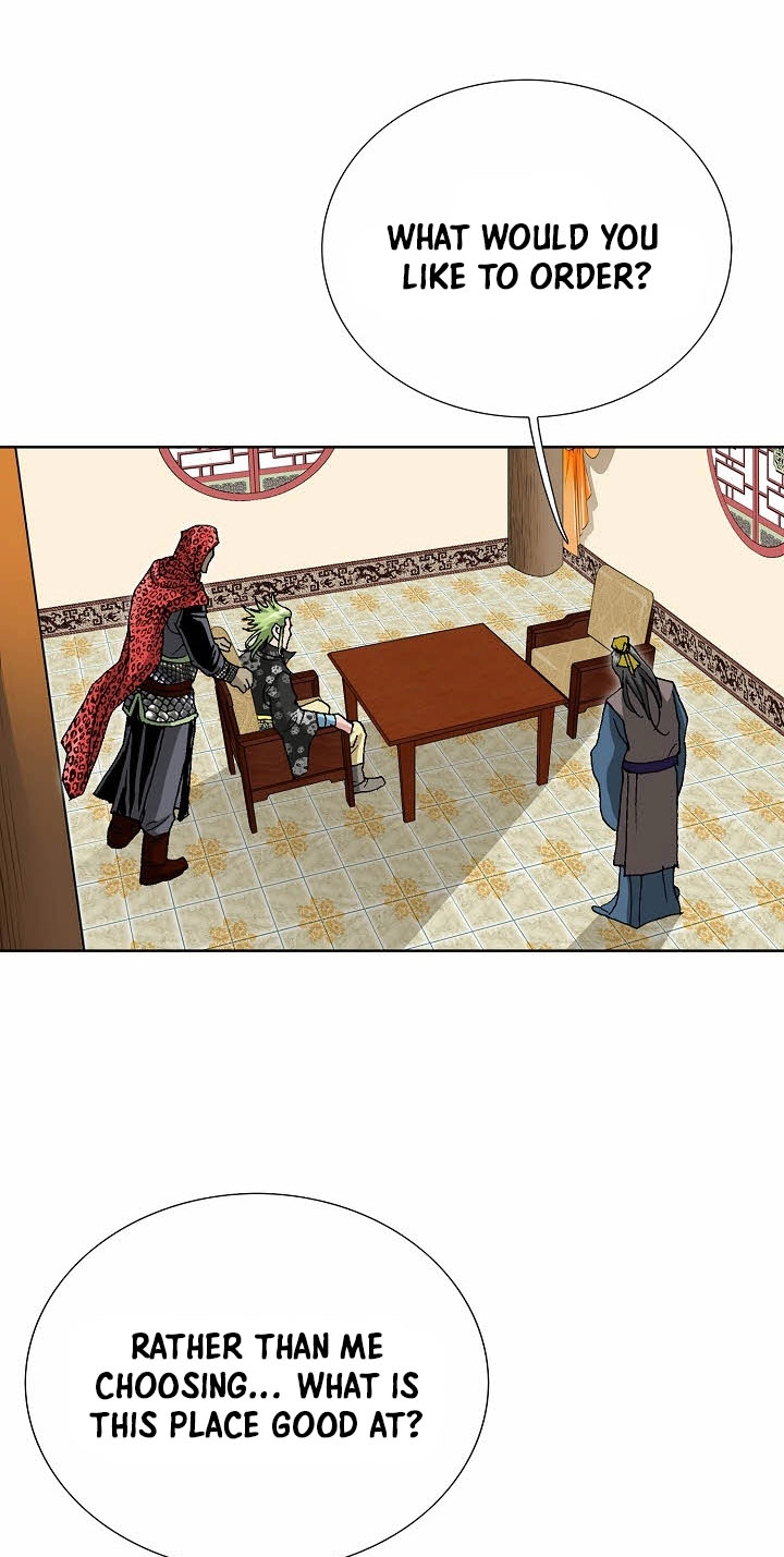 Absolute Ultimate Martial Lord Chapter 47 page 76 - 