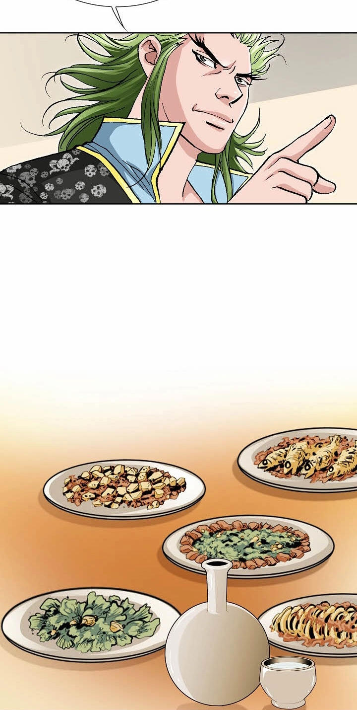 Absolute Ultimate Martial Lord Chapter 47 page 77 - 