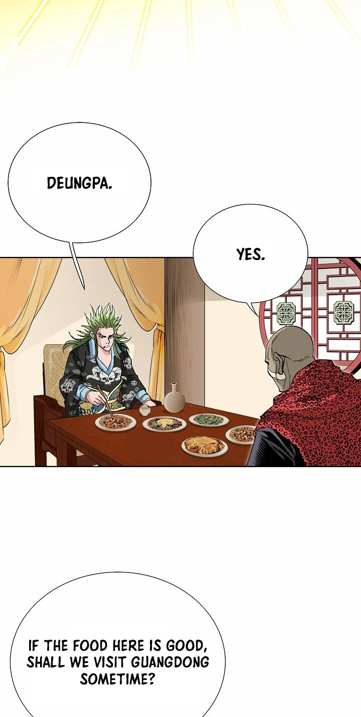 Absolute Ultimate Martial Lord Chapter 47 page 79 - 