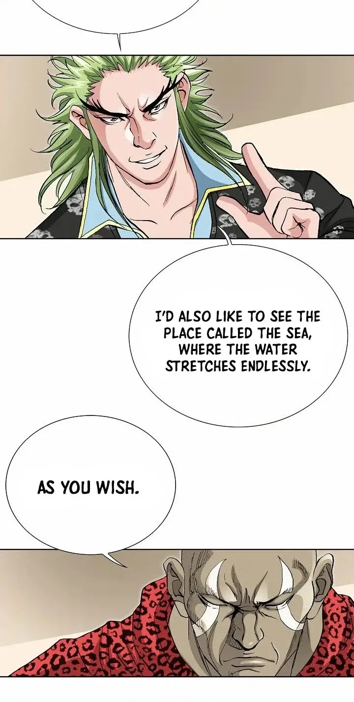 Absolute Ultimate Martial Lord Chapter 47 page 80 - 