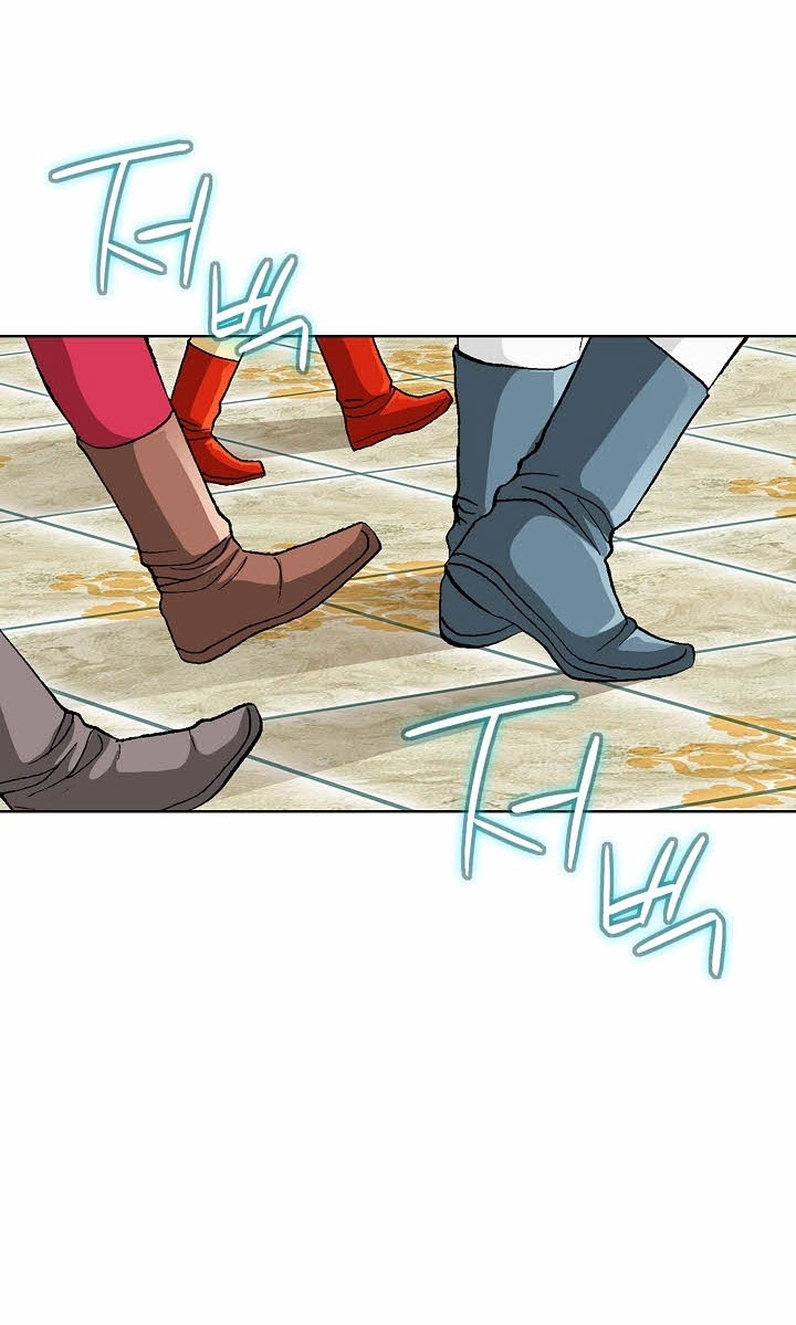 Absolute Ultimate Martial Lord Chapter 47 page 82 - 