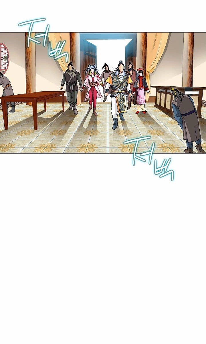 Absolute Ultimate Martial Lord Chapter 47 page 83 - 