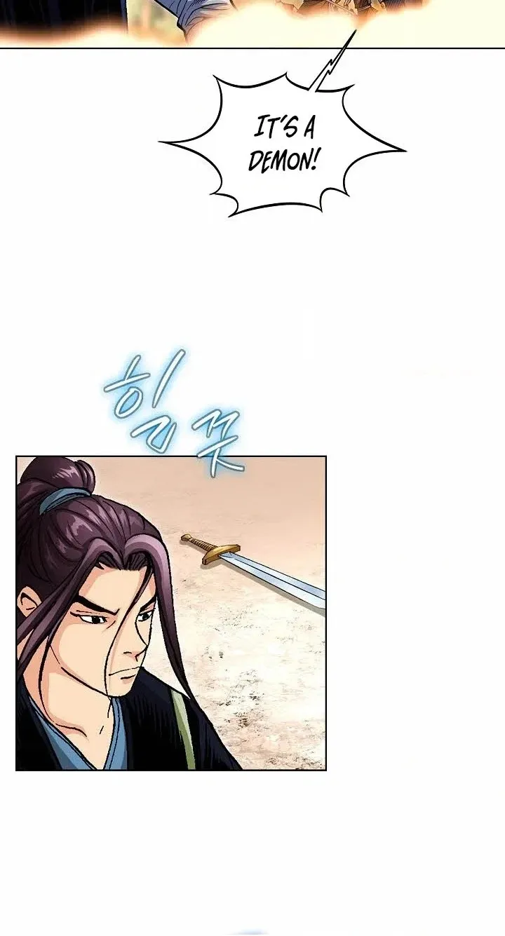 Absolute Ultimate Martial Lord Chapter 47 page 10 - 