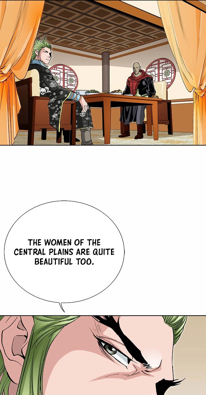 Absolute Ultimate Martial Lord Chapter 48 page 11 - 