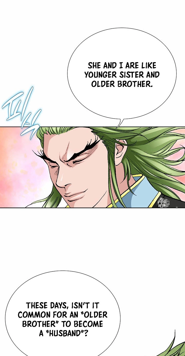 Absolute Ultimate Martial Lord Chapter 48 page 13 - 