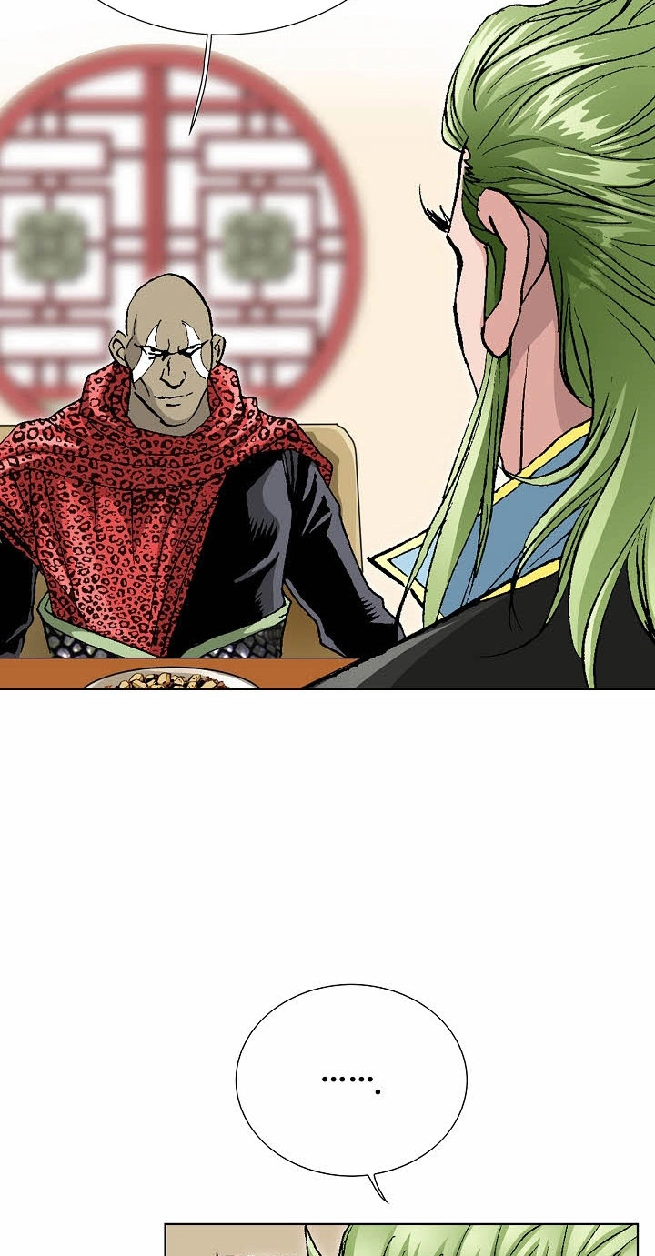 Absolute Ultimate Martial Lord Chapter 48 page 14 - 