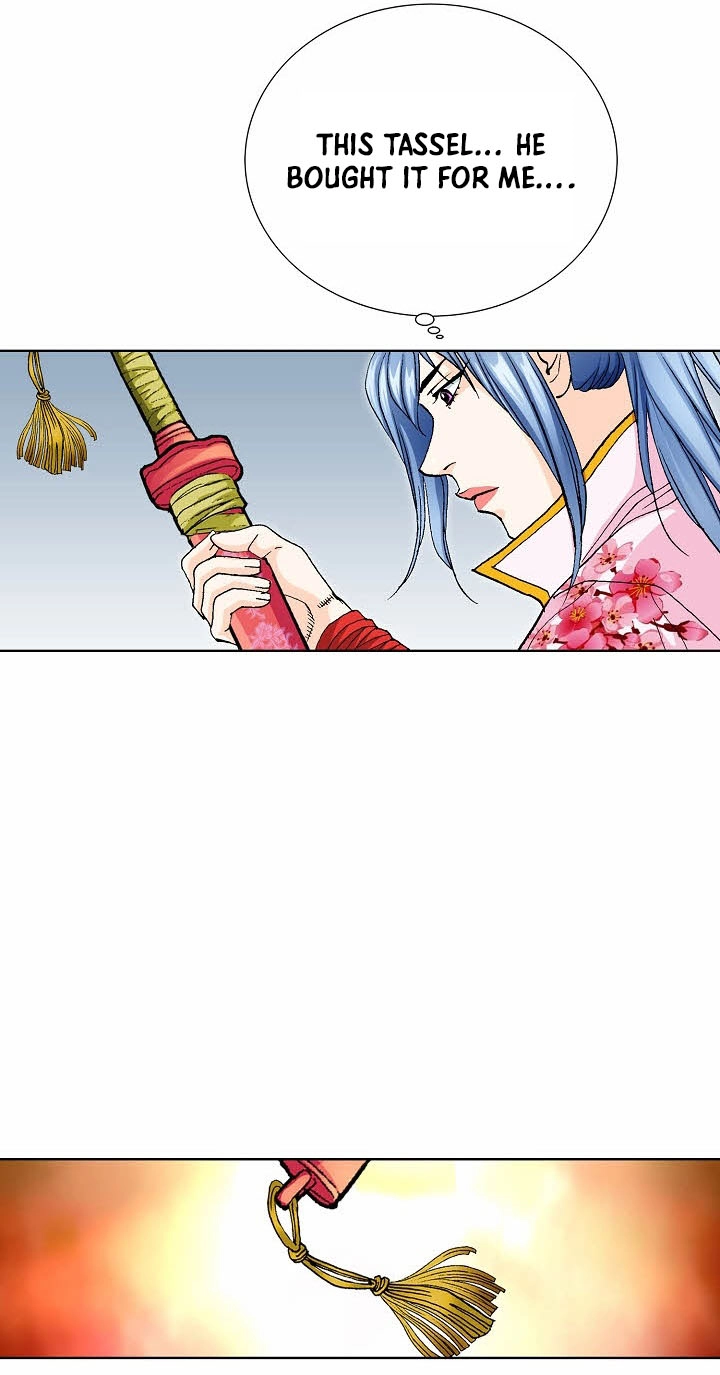 Absolute Ultimate Martial Lord Chapter 48 page 18 - 