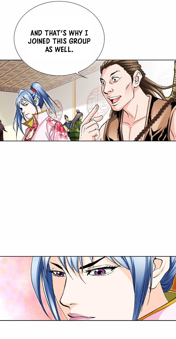 Absolute Ultimate Martial Lord Chapter 48 page 25 - 