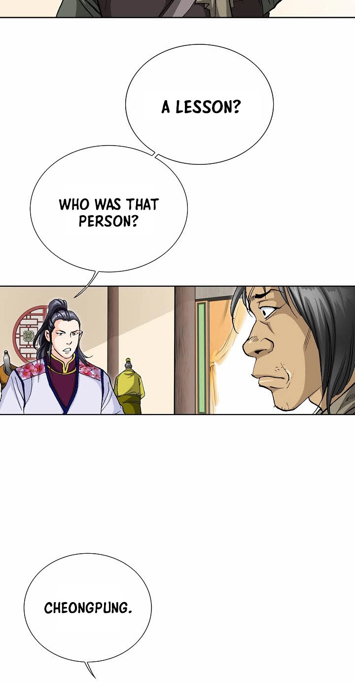 Absolute Ultimate Martial Lord Chapter 48 page 31 - 