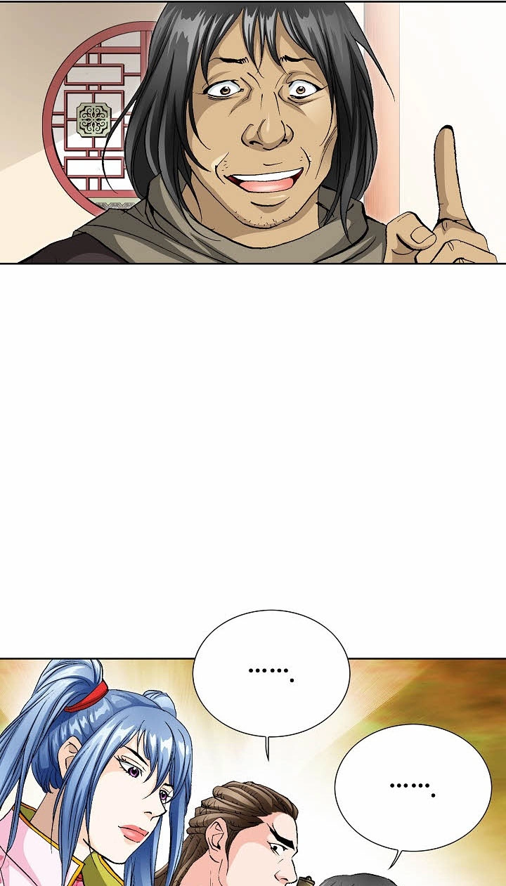 Absolute Ultimate Martial Lord Chapter 48 page 32 - 