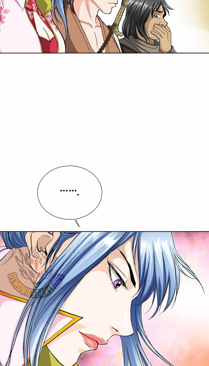 Absolute Ultimate Martial Lord Chapter 48 page 33 - 