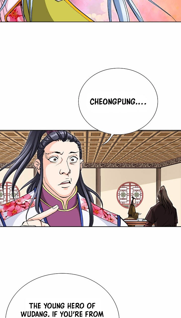 Absolute Ultimate Martial Lord Chapter 48 page 34 - 