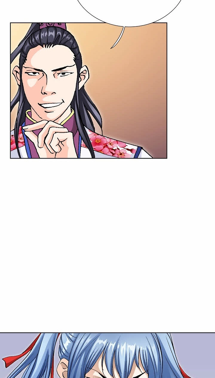 Absolute Ultimate Martial Lord Chapter 48 page 36 - 