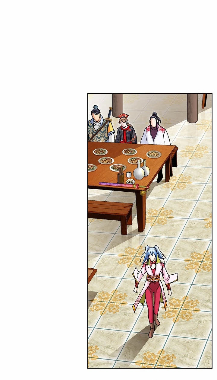 Absolute Ultimate Martial Lord Chapter 48 page 38 - 