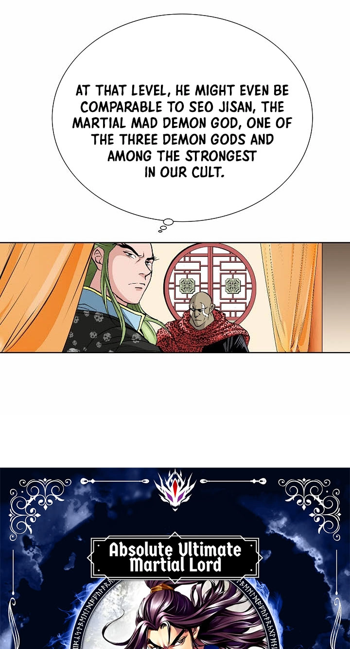 Absolute Ultimate Martial Lord Chapter 48 page 5 - 