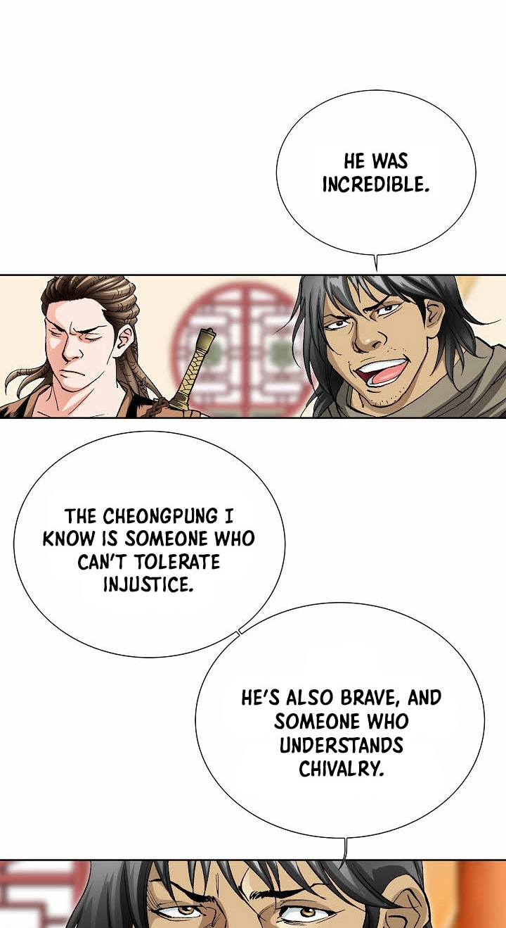 Absolute Ultimate Martial Lord Chapter 48 page 42 - 