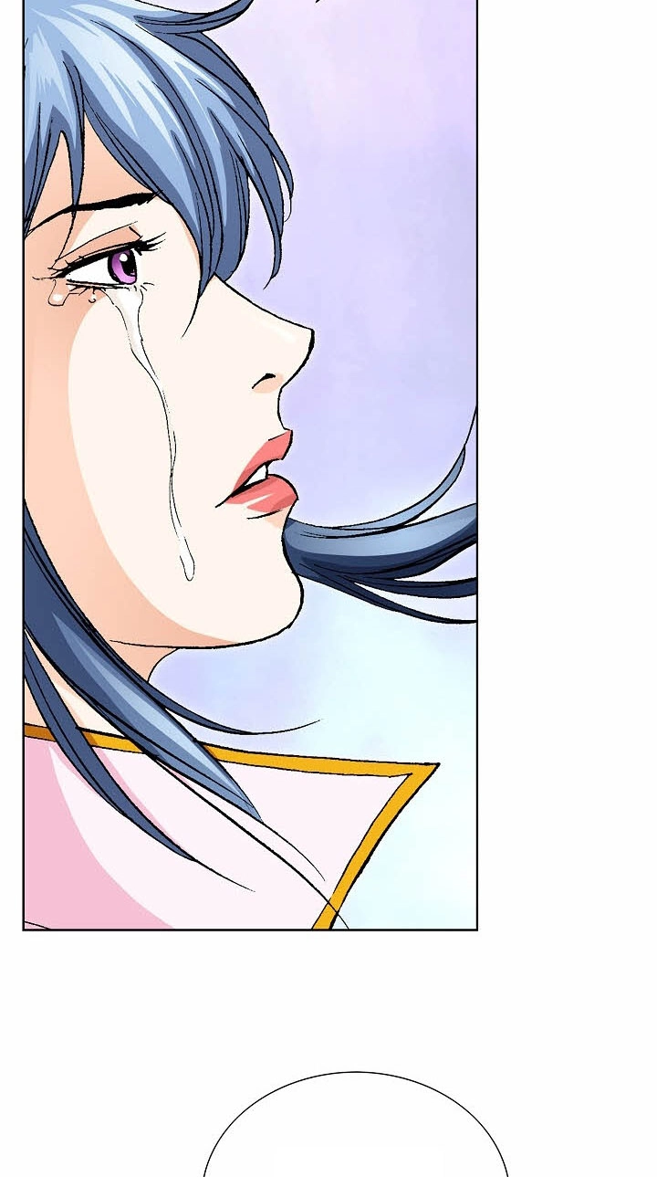 Absolute Ultimate Martial Lord Chapter 48 page 49 - 
