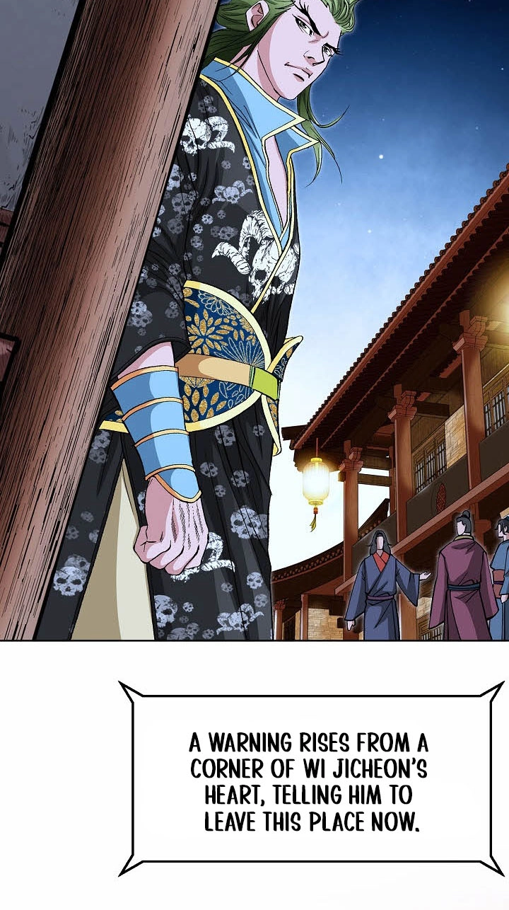 Absolute Ultimate Martial Lord Chapter 48 page 52 - 