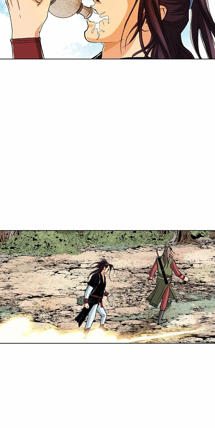 Absolute Ultimate Martial Lord Chapter 48 page 57 - 